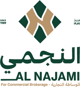 Alnajami Group Logo